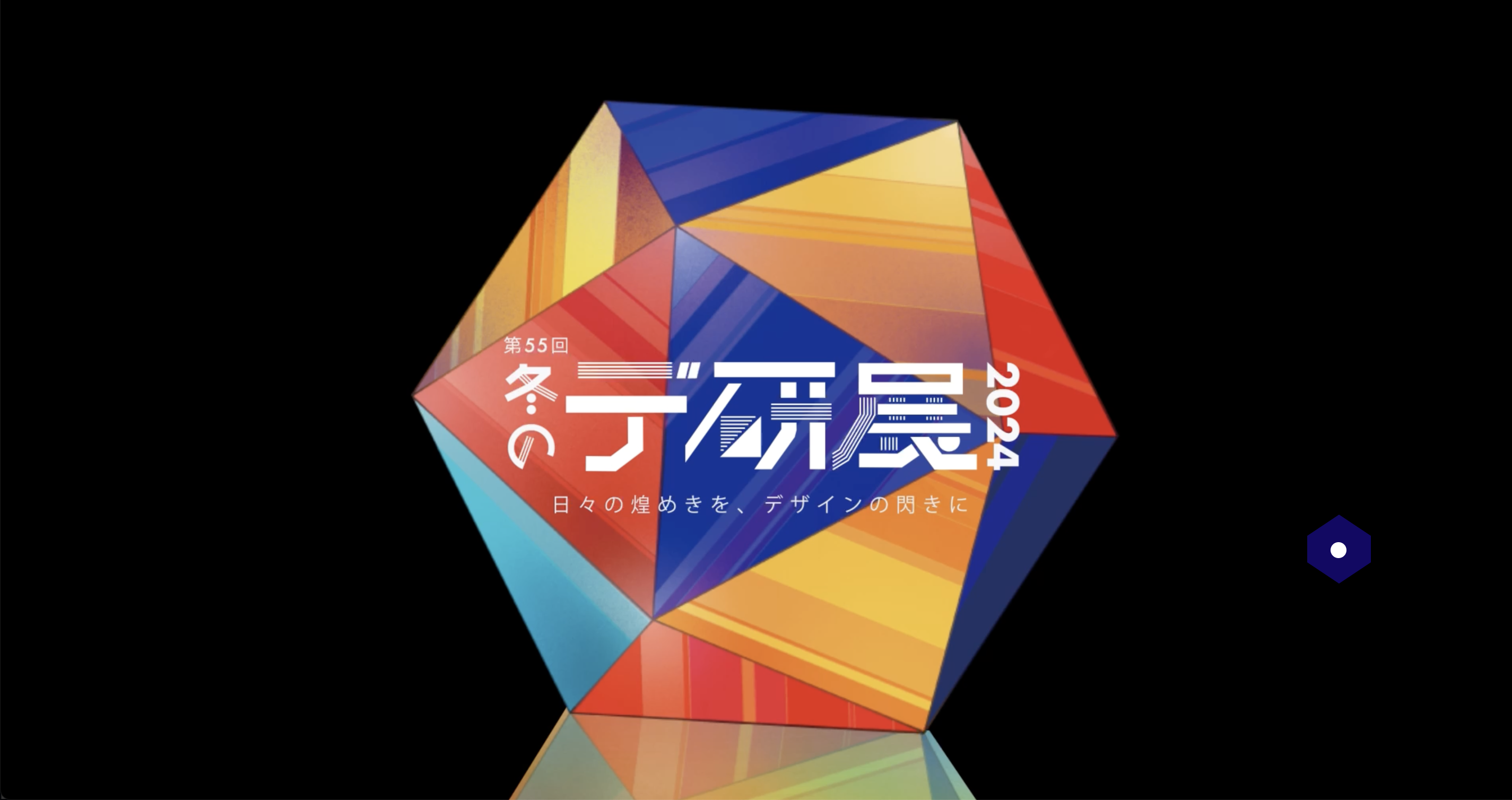 websitetop